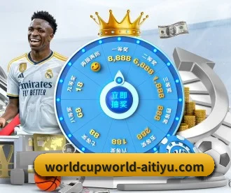 worldcupworld-aitiyu.com APP