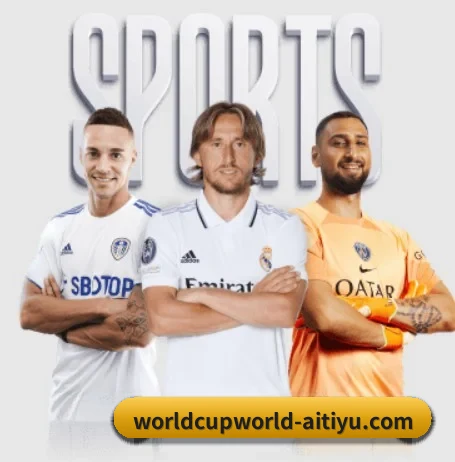 worldcupworld-aitiyu.com APP 界面